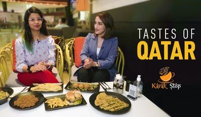 Tastes of Qatar | Karak Stop